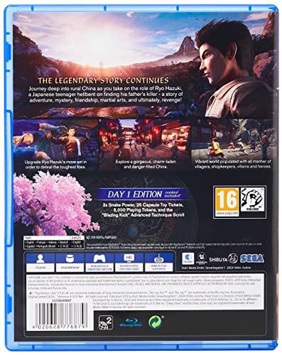 Deep Silver PS4 Shenmue III - Day One Edition, Model 018275.001, PlayStation 4 Game