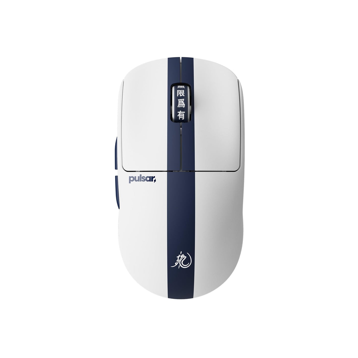Pulsar Gaming Gears X2 Crazylight Wireless Gaming Mouse Ultra Lightweight 1.38 oz (39g) Optical Switch 32000 DPI 750 IPS XS-1 Sensor 8k Compatible (Medium Bruce Lee 85th Edition)