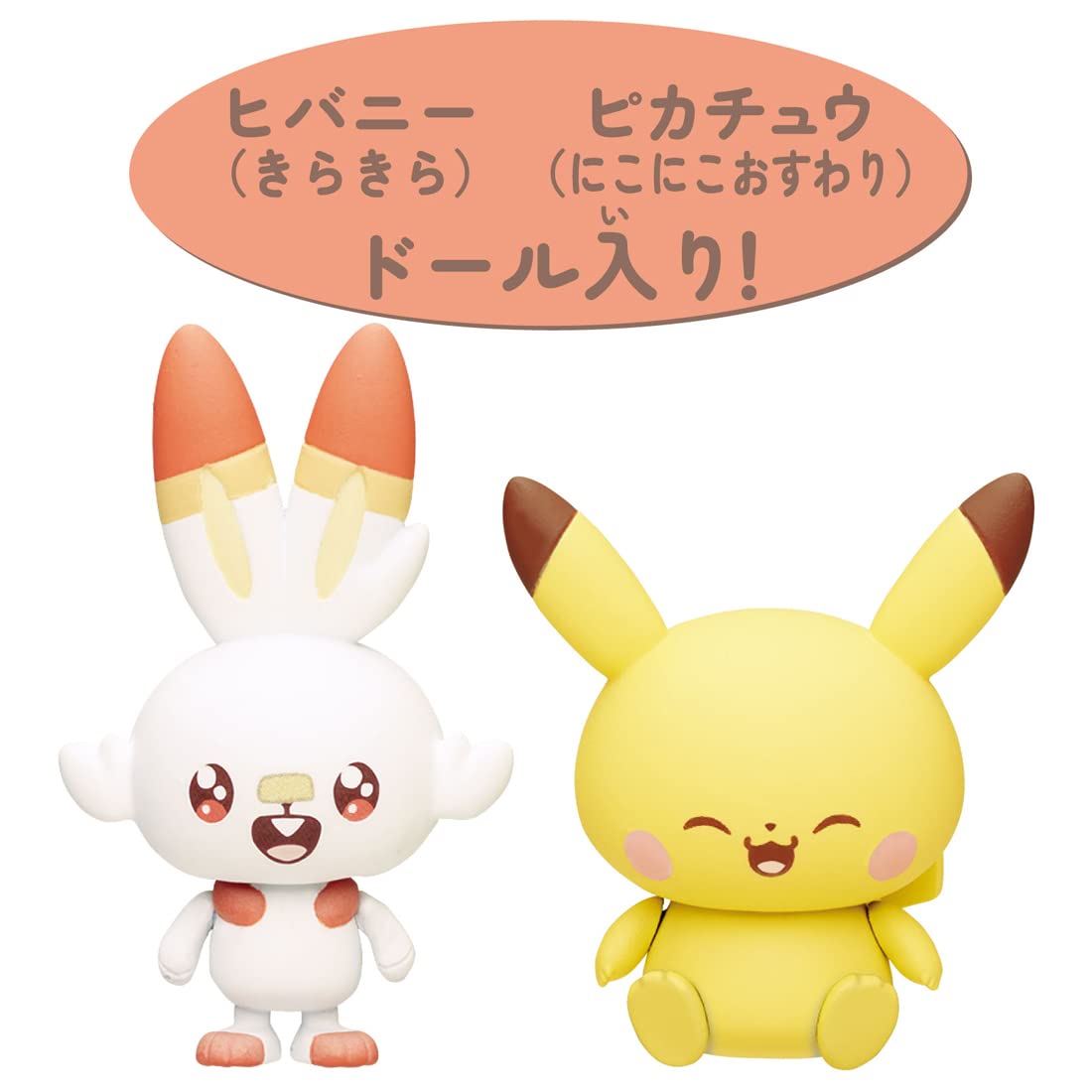 タカラトミー Pokémon Poképiece House Studio with Hivany & Pikachu - Collectible Toy