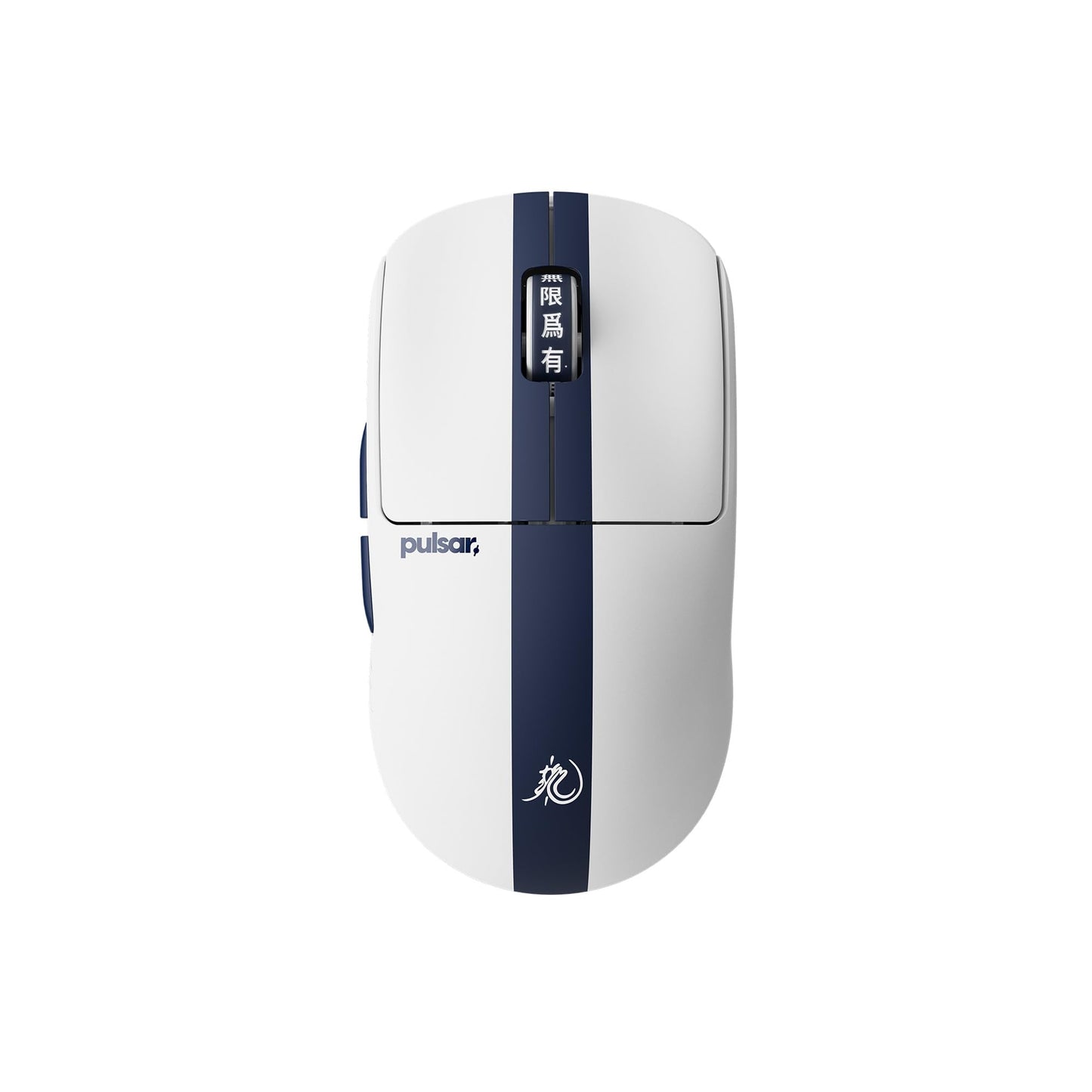 Pulsar Gaming Gears X2 Crazylight Wireless Gaming Mouse Ultra Lightweight 1.27 oz (36g) Optical Switch 32000 DPI 750 IPS XS-1 Sensor 8k Compatible (Mini Bruce Lee 85th Edition)