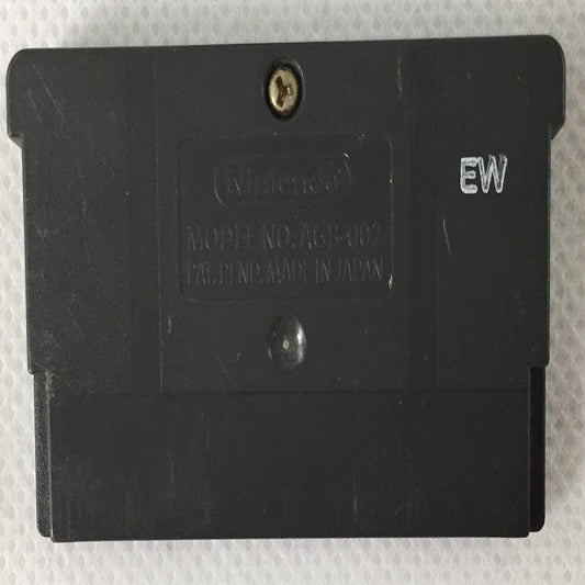 ACTIVISION Shark Tale Video Game - Model 80703