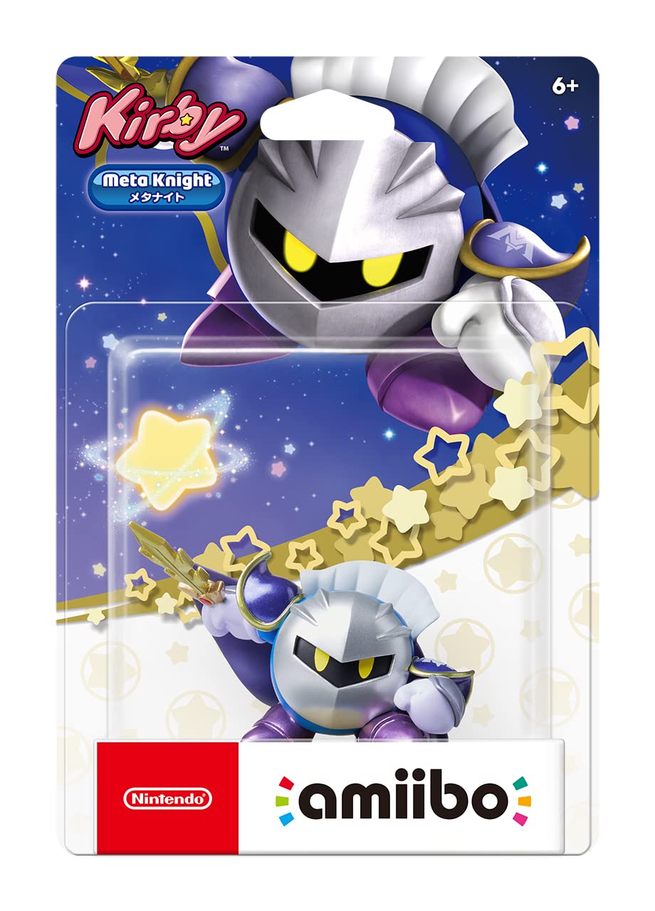 Nintendo Meta Knight Amiibo - Kirby Series - Japan Import - Multicolor - Model 4902370532555