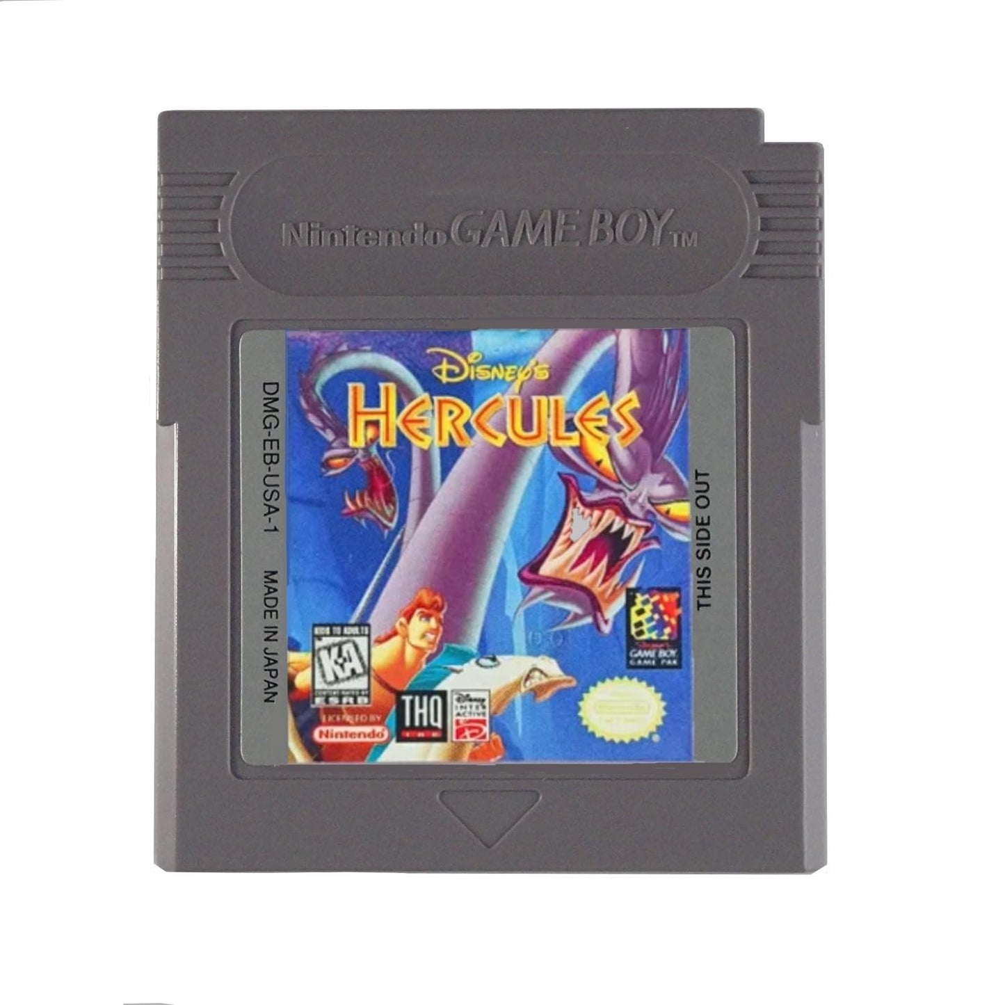 Hercules (refurbished)