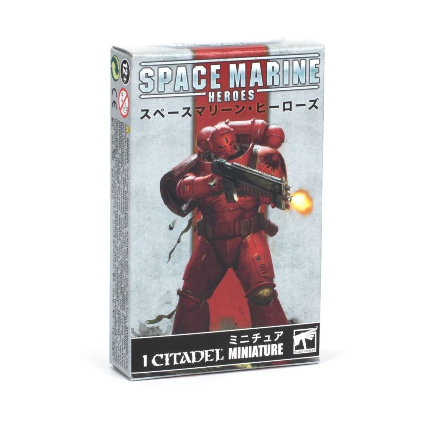 Warhand tool 40 000 Space Marines Heroes 2023 - Blood Angels (Collection Two)