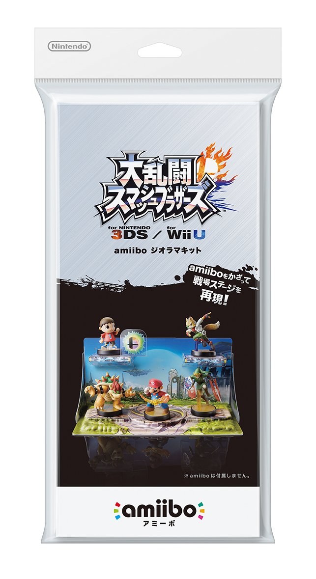Diorama Kit for amiibo Super Smash Bros. Nintendo Wii U
