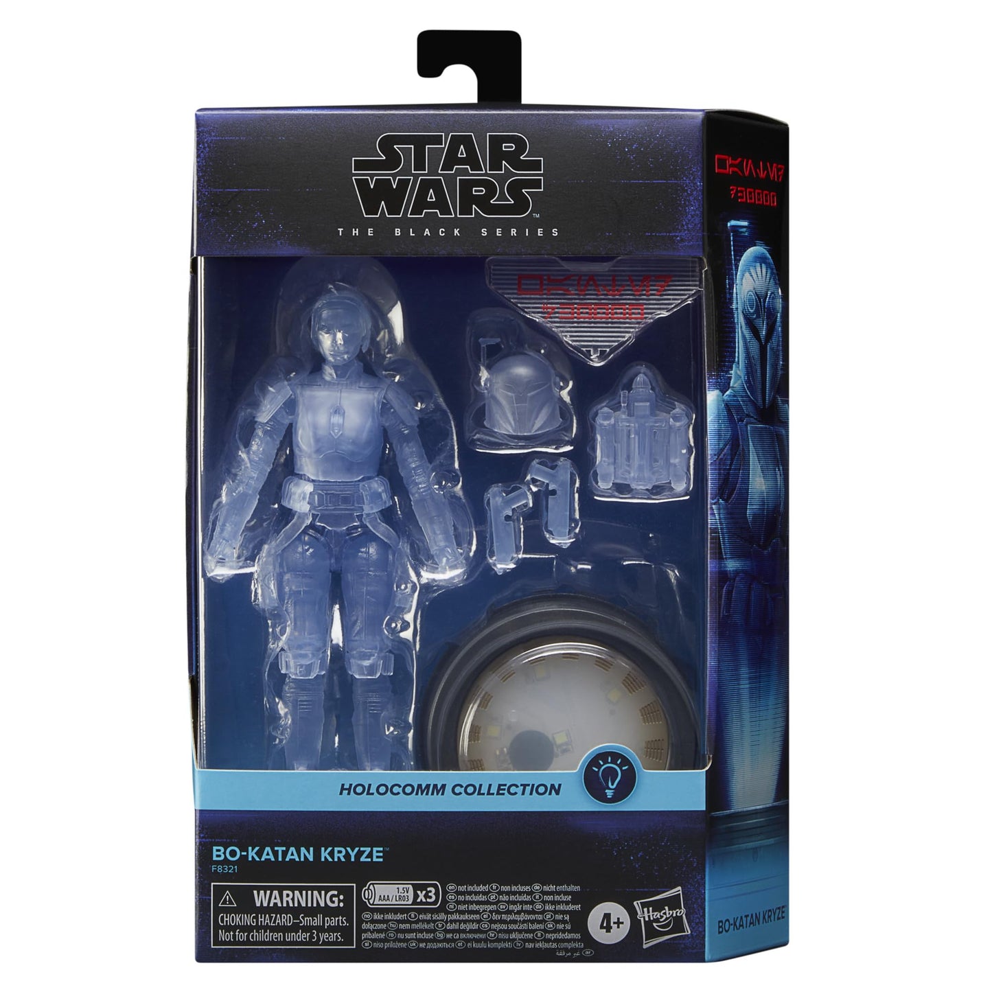 STAR WARS The Black Series - Holocomm Collection - Bo-Katan Kryze - 6 Collectible Action Figure with Holographic Disco That Lights Up - Ages 4+