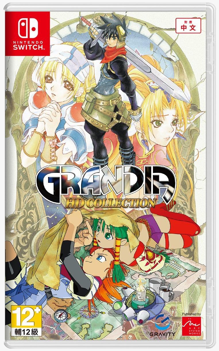 Arc System Works Grandia HD Collection (Import)