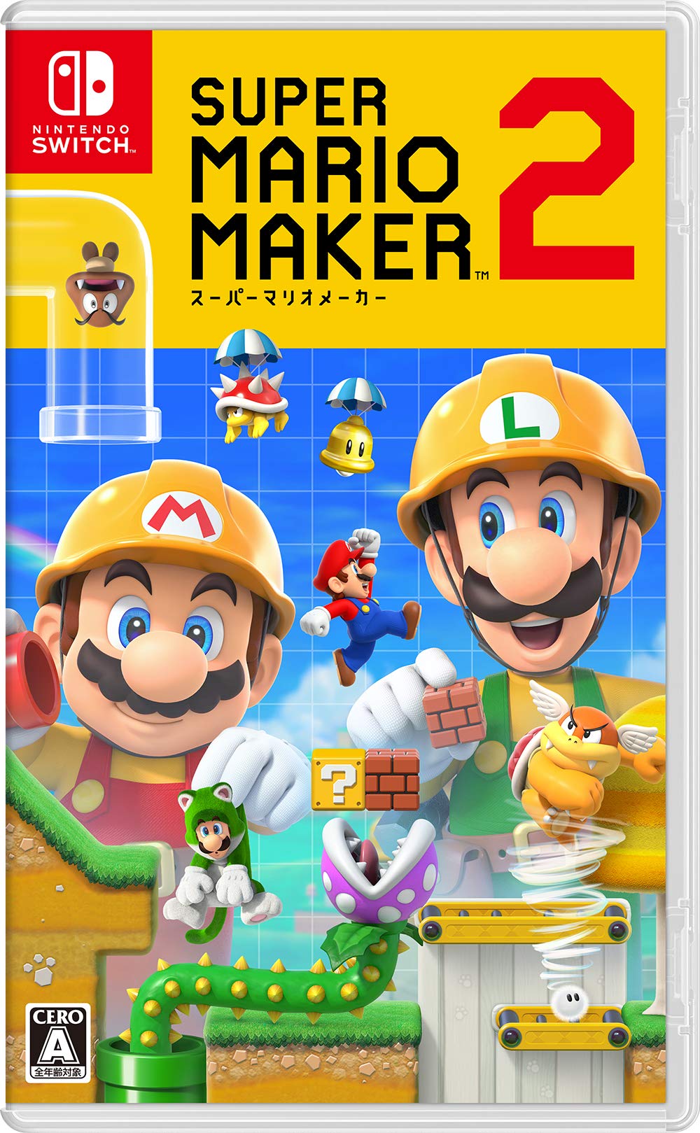 Super Mario Maker 2 -Switch (Non-US Version)