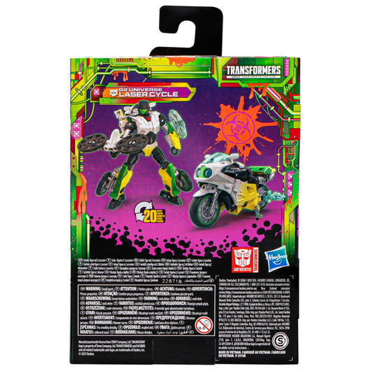 Hasbro G2 Universe Laser Cycle Deluxe Class Transformer - 5.51 inches, Black, Model F7512, Legacy Evolution