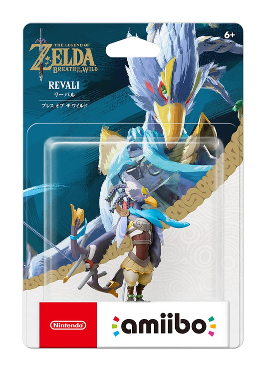 Nintendo Amiibo Revali - Zelda Breath of the Wild Figure, Model NVL-C-AKAT