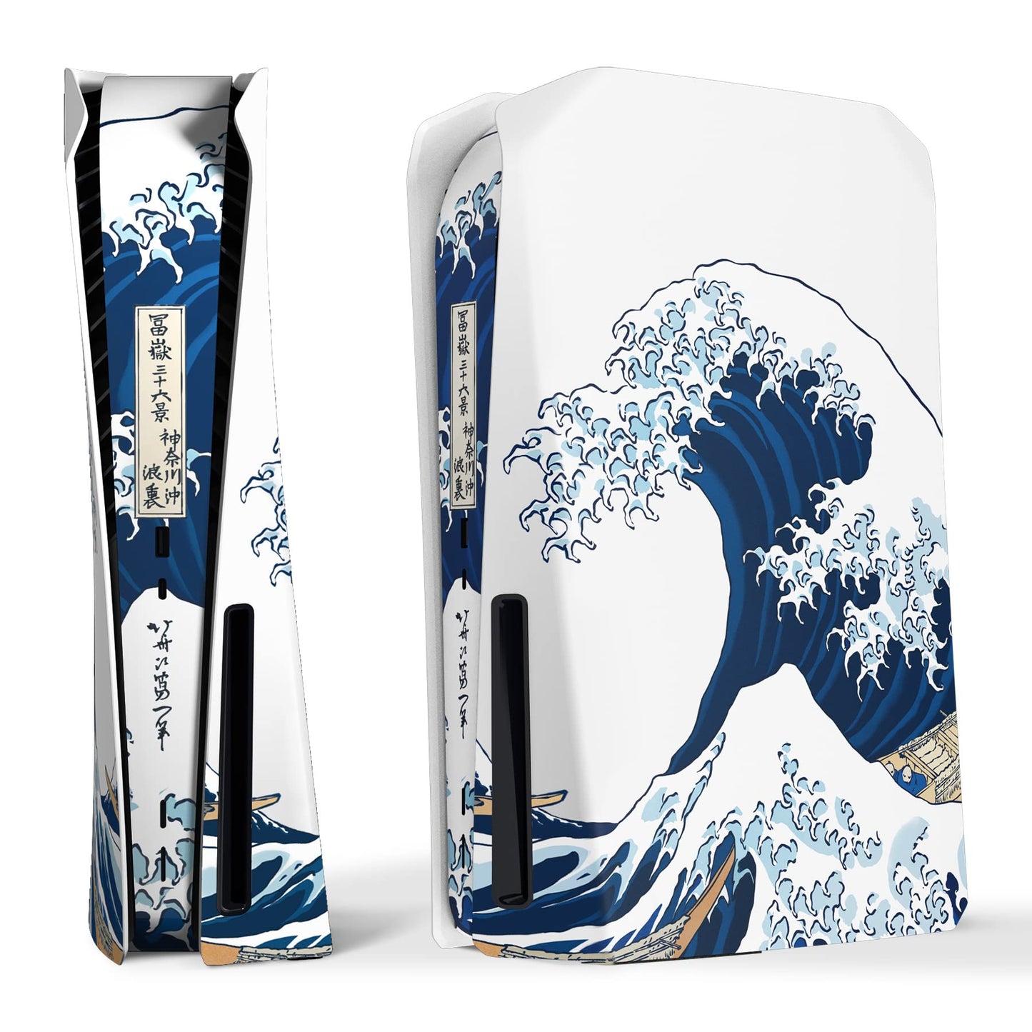 eXtremeRate eXcover The Great Wave Top Bottom Cover Compatible with ps5 Console Disc Edition Replacement Faceplate Backplate Shell Skin Compatible with ps5 Disc Version Console