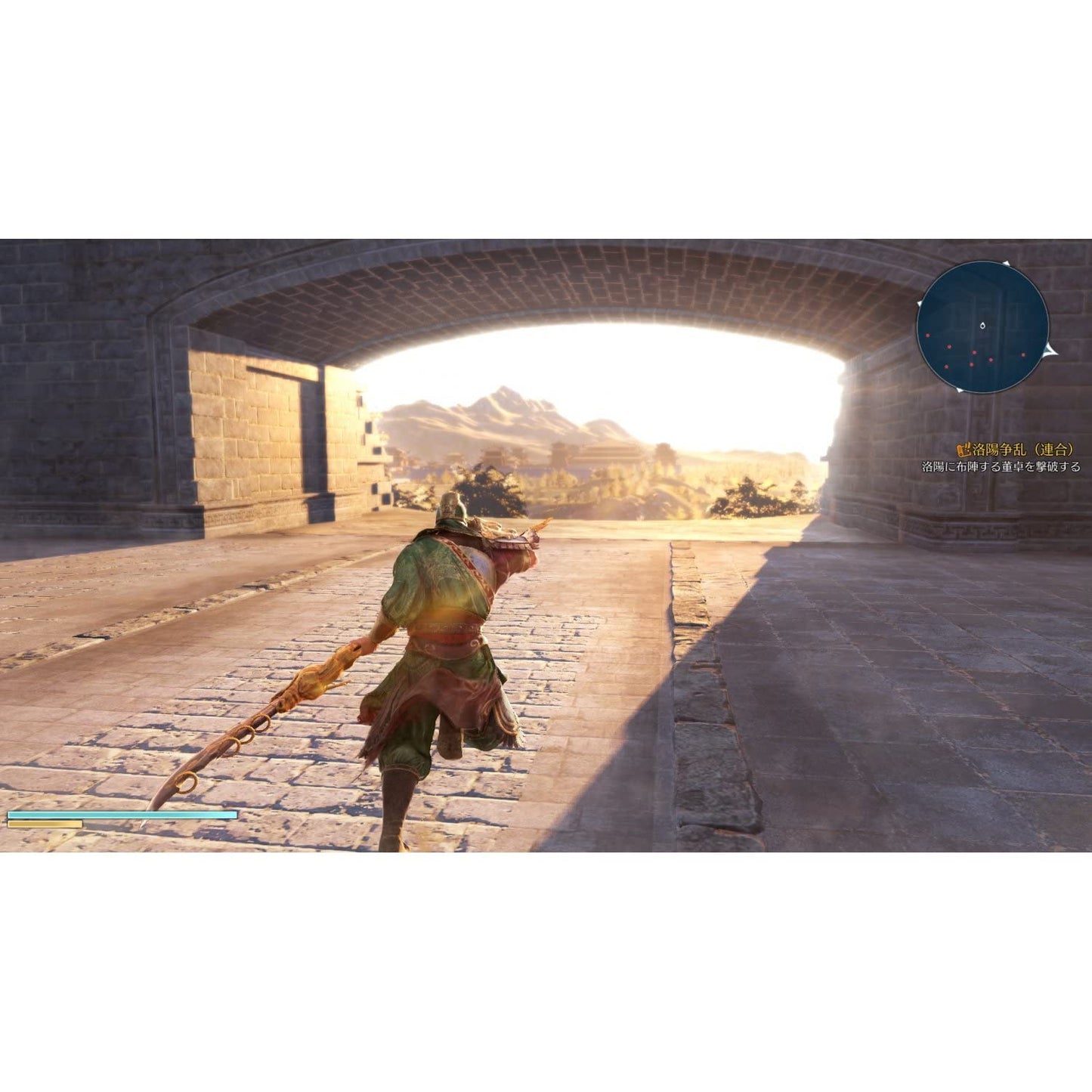 KT Dynasty Warriors 9 - Xbox One Game, Model 0295, Action Adventure, Engaging Gameplay