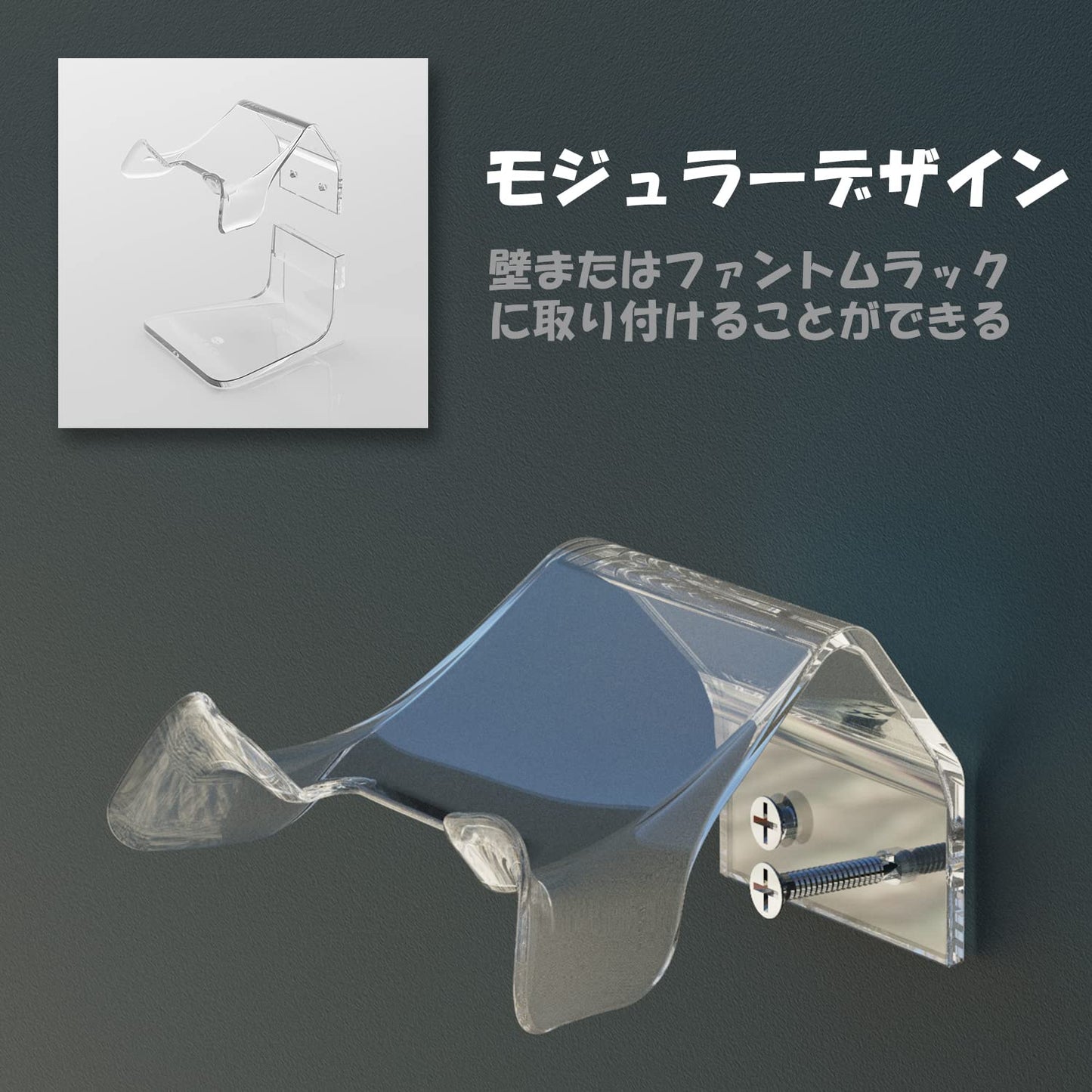 Skull & Co. Phantom Stand Holder for PS5 Controller - Transparent, Model ST-PS5-TR, Durable Design