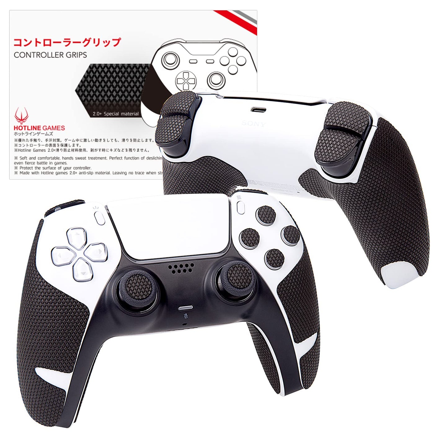 HOTLINEGAMES 2.0 Plus Controller Grip Compatible with PS5 Dualsense Controller Grips Tape Textured Soft Skin Kit Anti-Slip Sweat-Absorbent Easy to Apply (for Handle Grips+Buttons+control buttons)