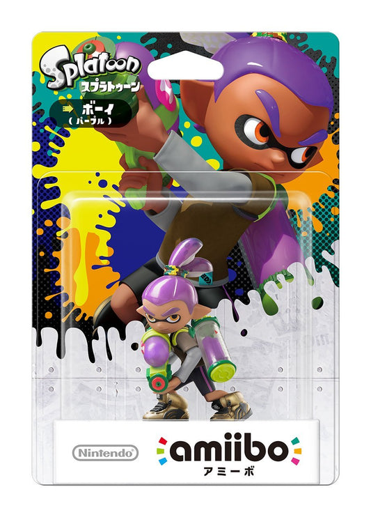 Nintendo amiibo Boy - NVL-C-AEAG Model - Purple Variant