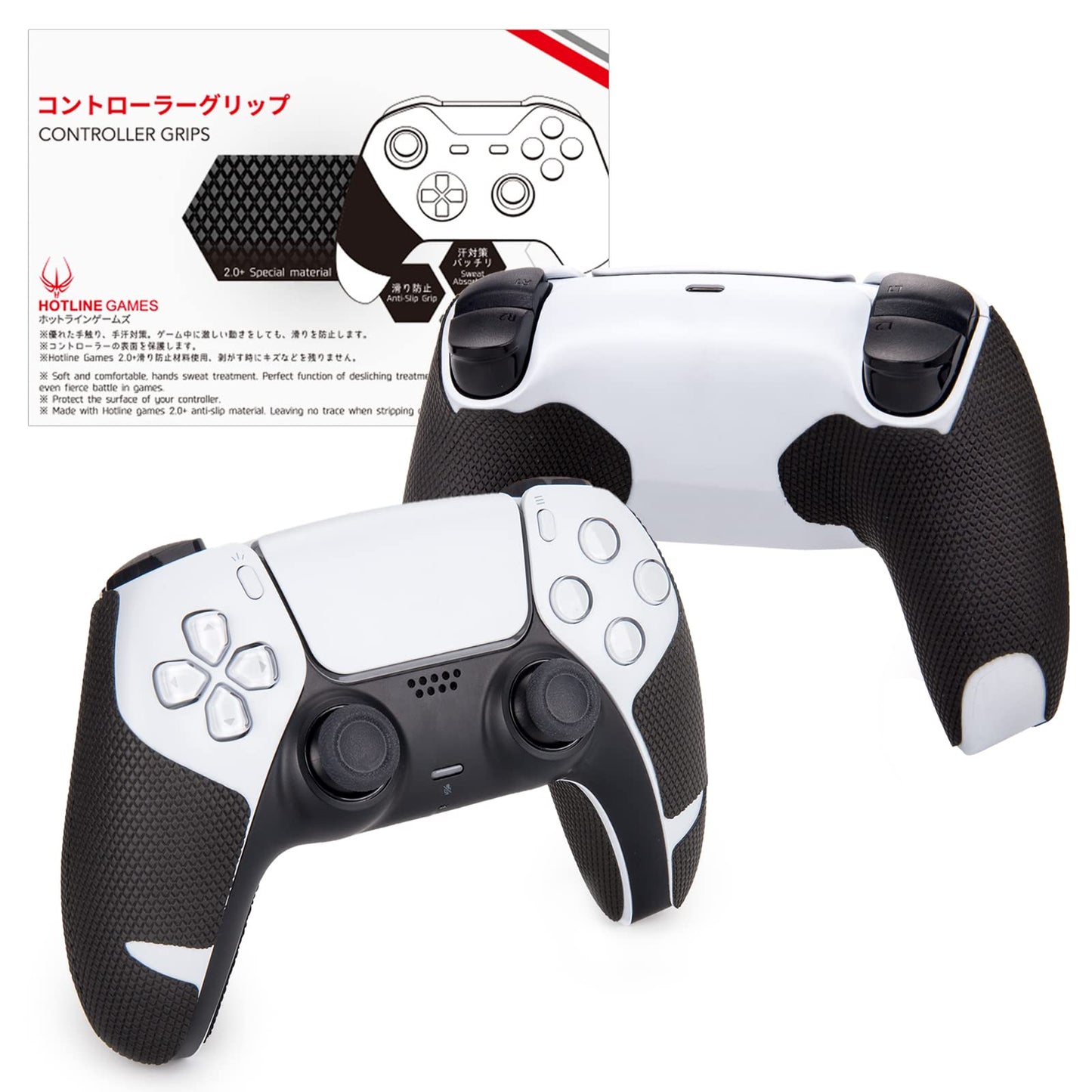 HOTLINEGAMES 2.0 Plus Controller Grip Compatible with PS5 Dualsense Controller Grips Tape Textured Soft Skin Kit Anti-Slip Sweat-Absorbent Easy to Apply (for Handle Grips)