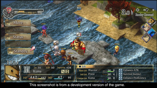 SEGA God Wars: The Complete Legend - Nintendo Switch Game - Model GW-03127-7