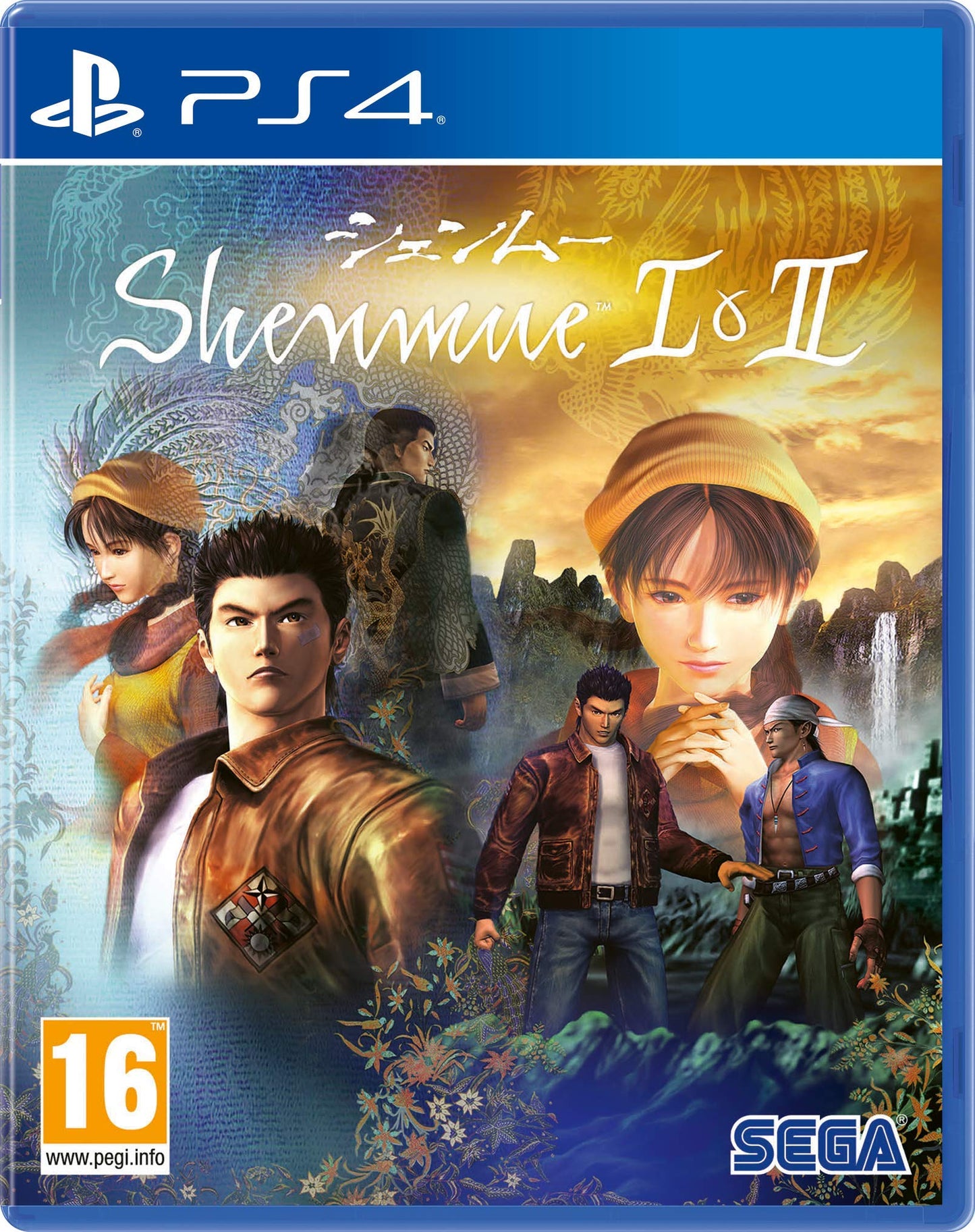 SEGA Shenmue I and II PS4 Video Game - Model 1093160
