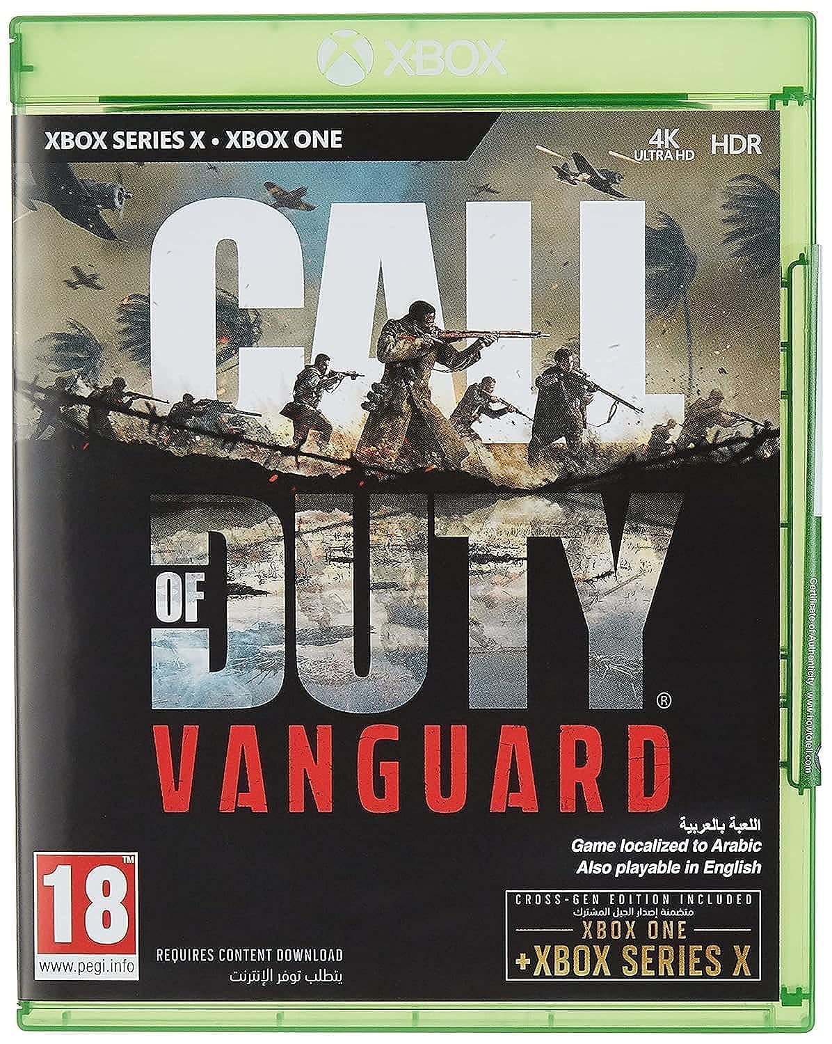 Call of Duty: Vanguard (Xbox Series X) (unique to marketplace.co.uk)