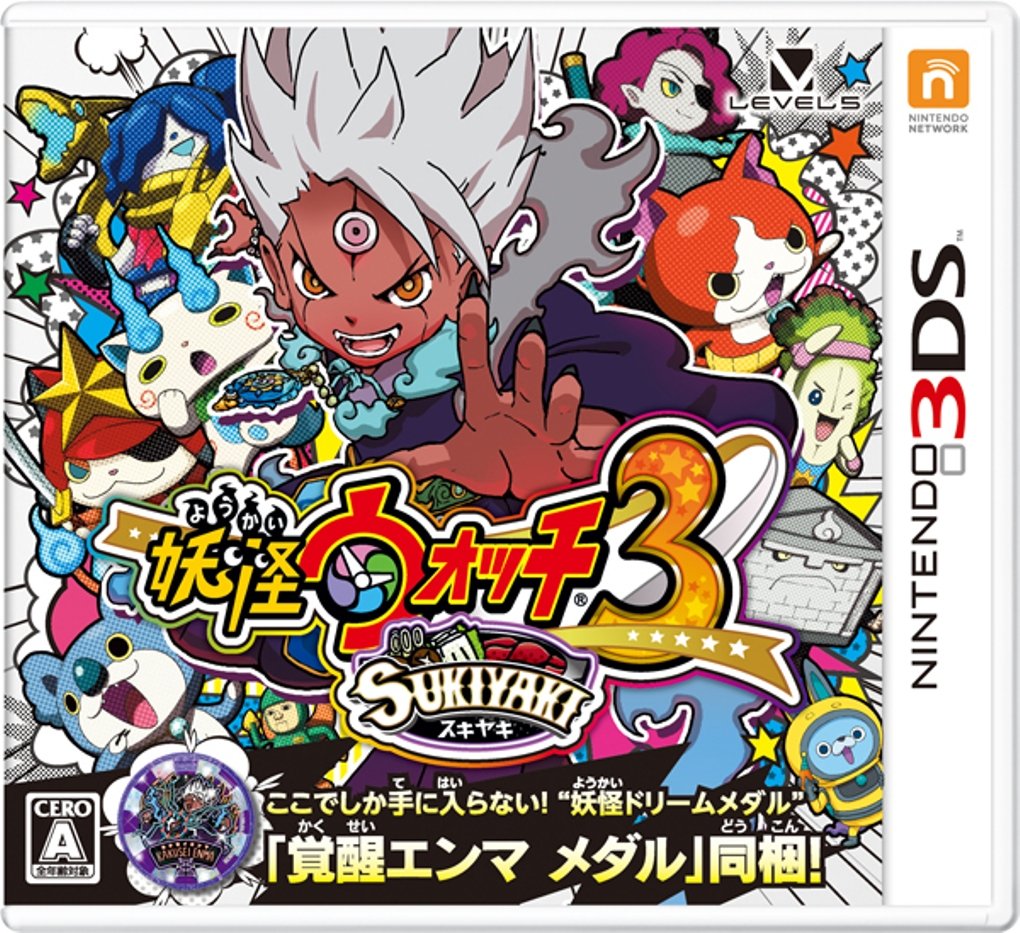 Nintendo 3DS Yokai Watch 3 SUKIYAKI Edition with Awakening Enma Medal - Japanese Version