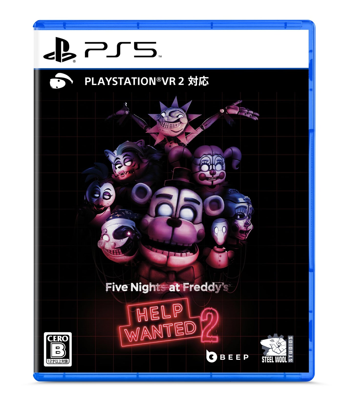 Five Nights at Freddys: Help Wanted 2 -PS5 ????????????????? ??