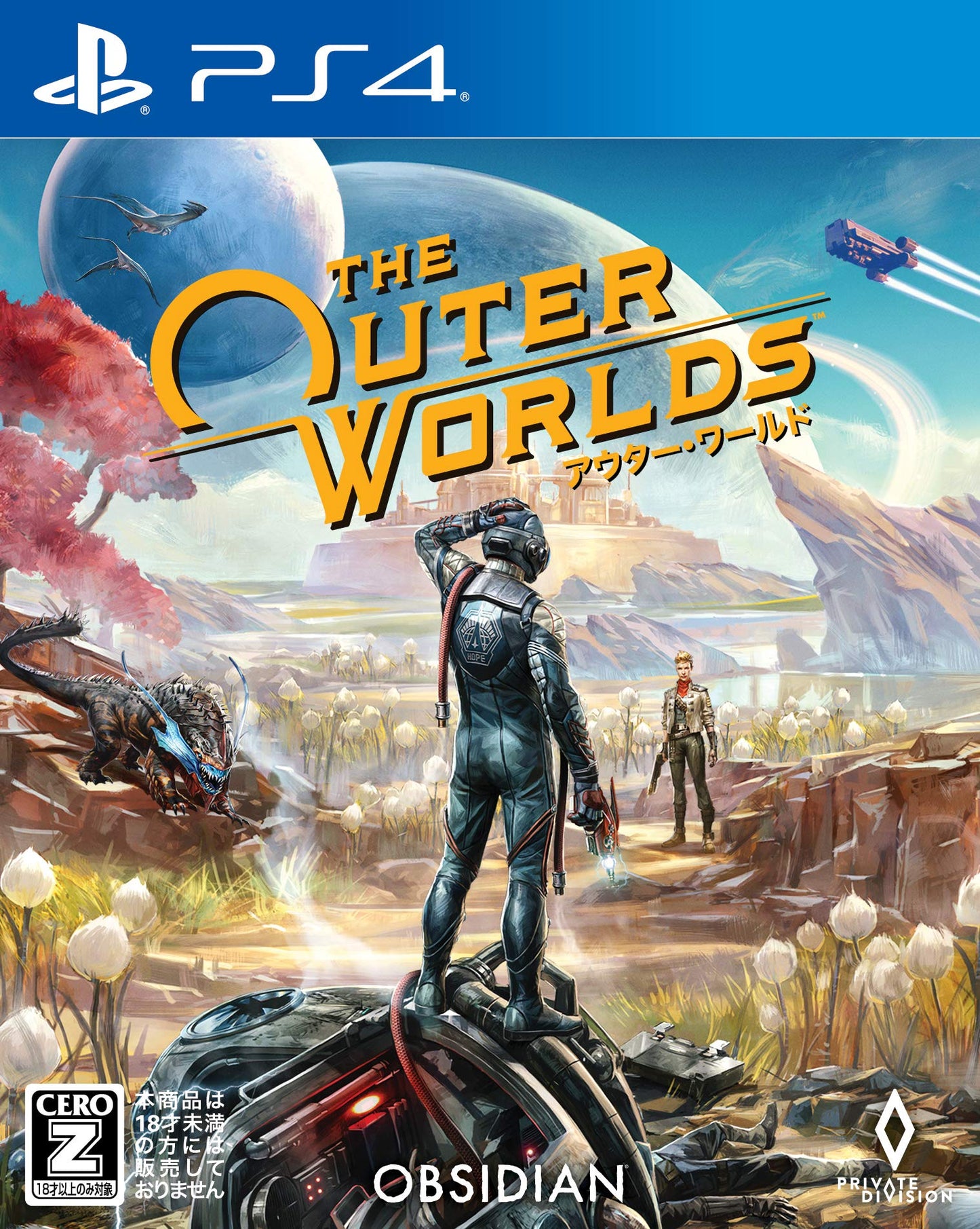 TAKE-TWO INTERACTIVE THE OUTER WORLDS FOR SONY PS4 PLAYSTATION 4 REGION FREE JAPANESE VERSION