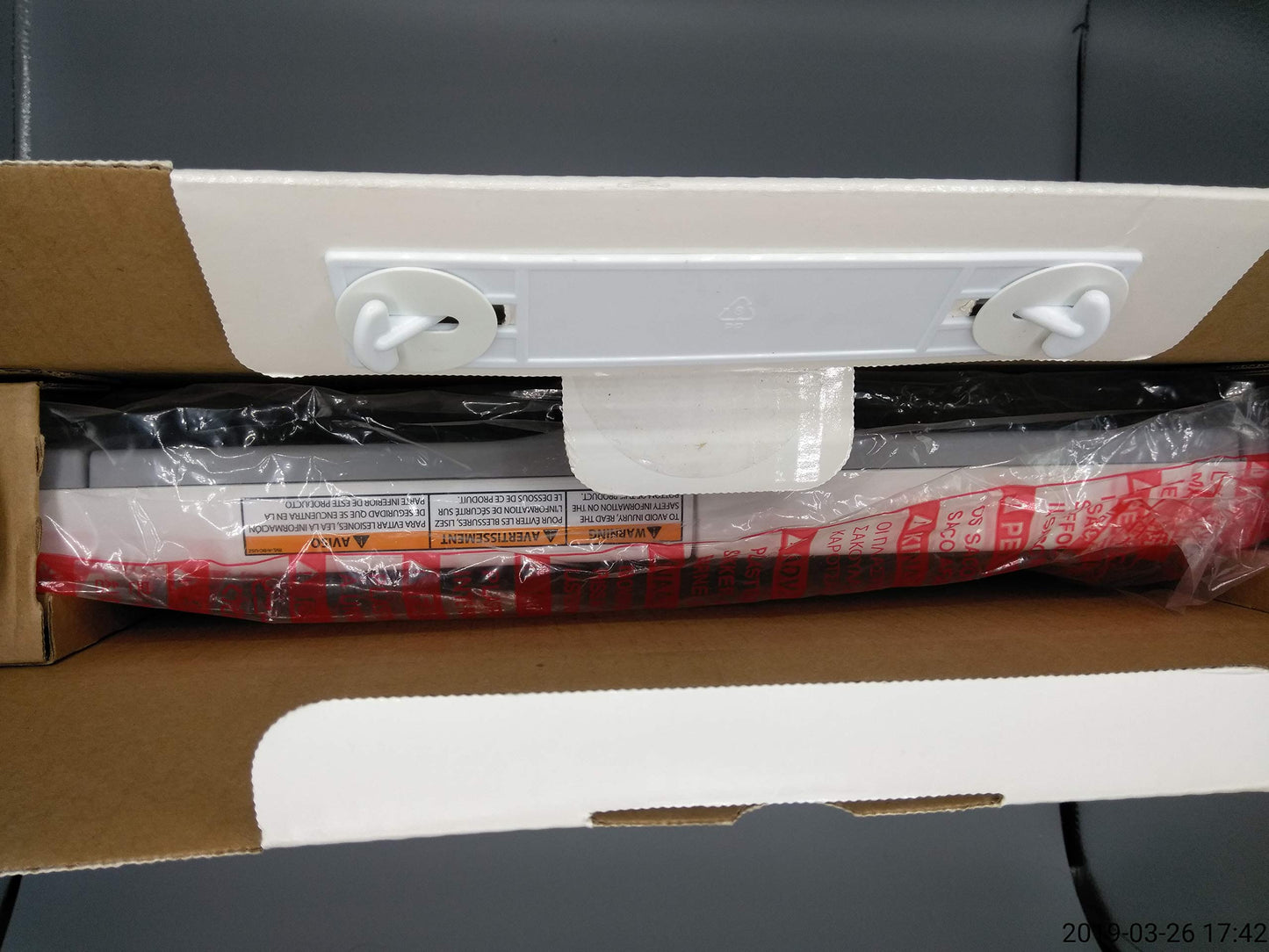 Wii Fit Plus Balance Board - White Board Only Accessory for Wii Fitness