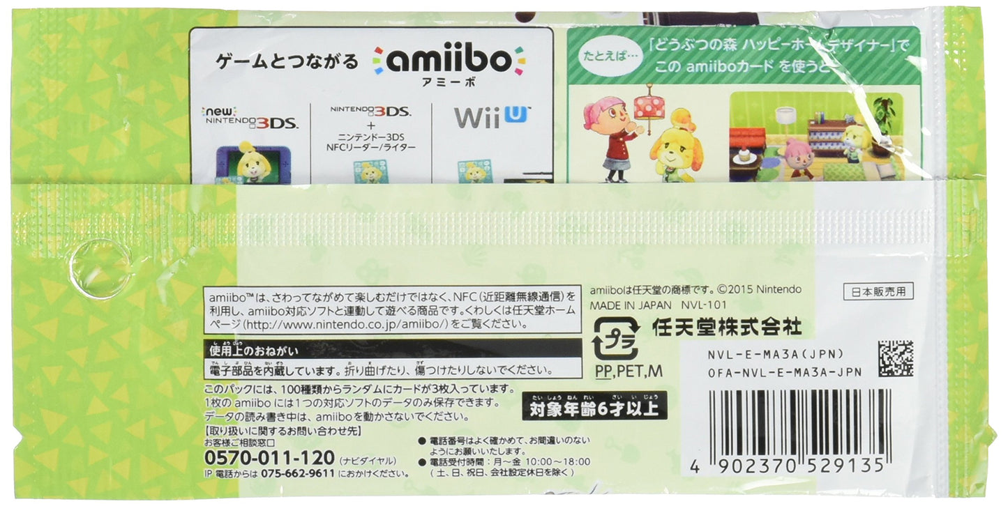 amiibo Nintendo Wii U/3DS Animal Crossing Card - NVL-101 - Multicolor