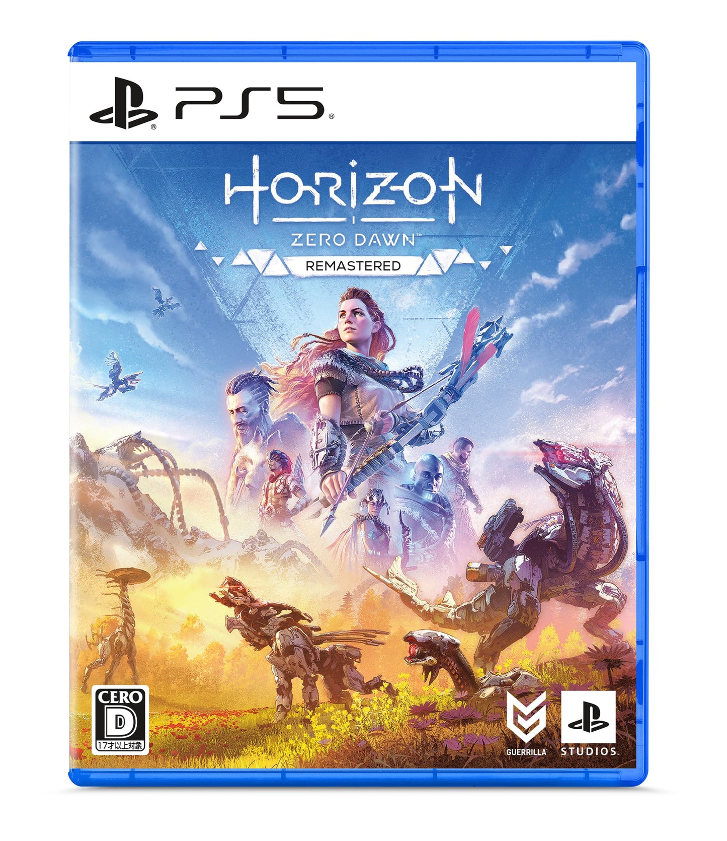 Horizon: Zero Dawn Remastered
