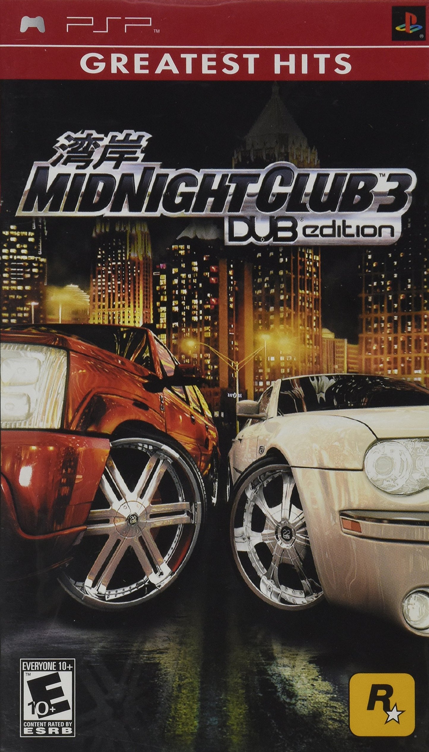 Midnight Club 3 Dub Edition Sony PSP