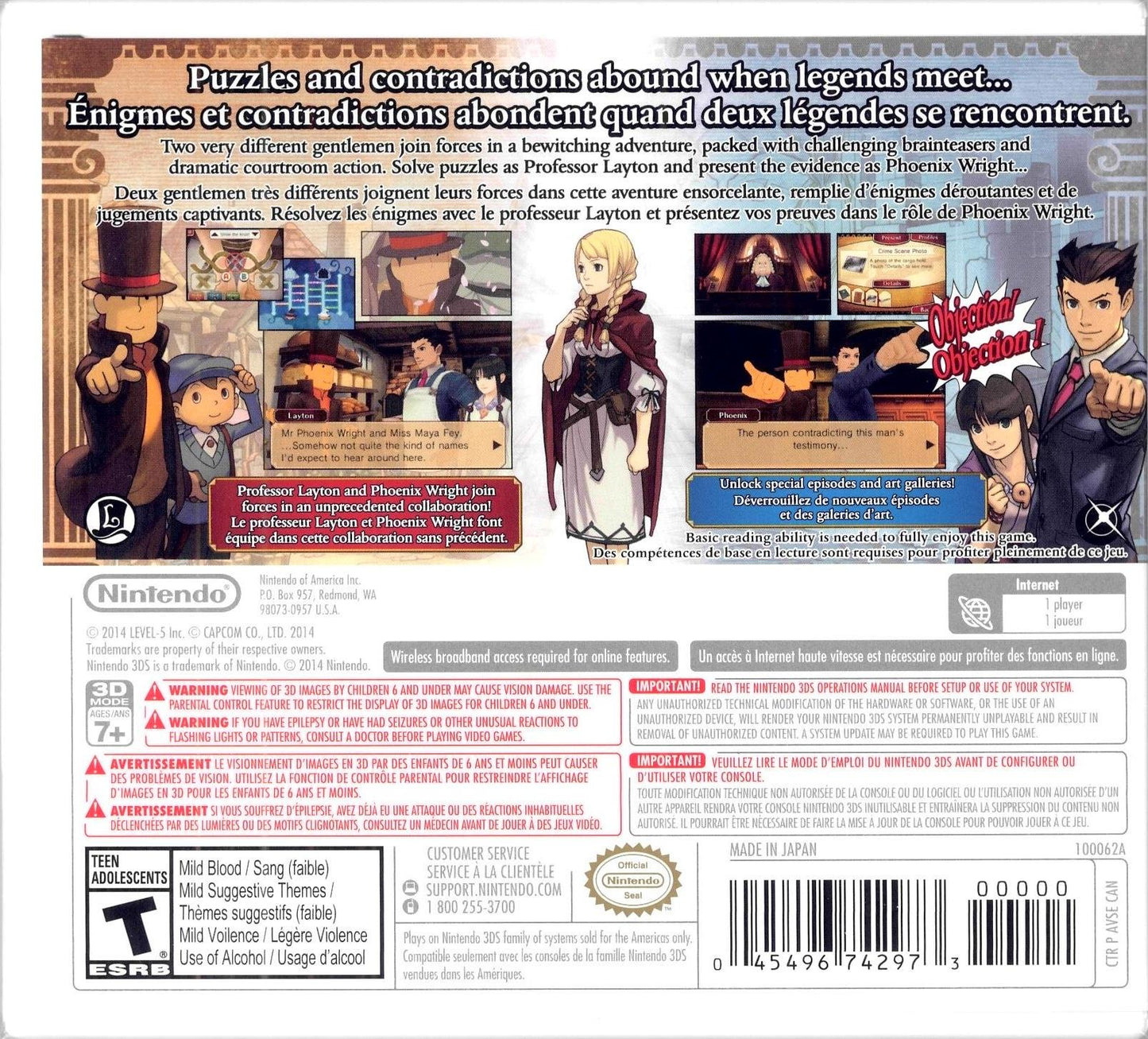 Nintendo Professor Layton vs Phoenix Wright: Ace Attorney - Model CTRPAVSE