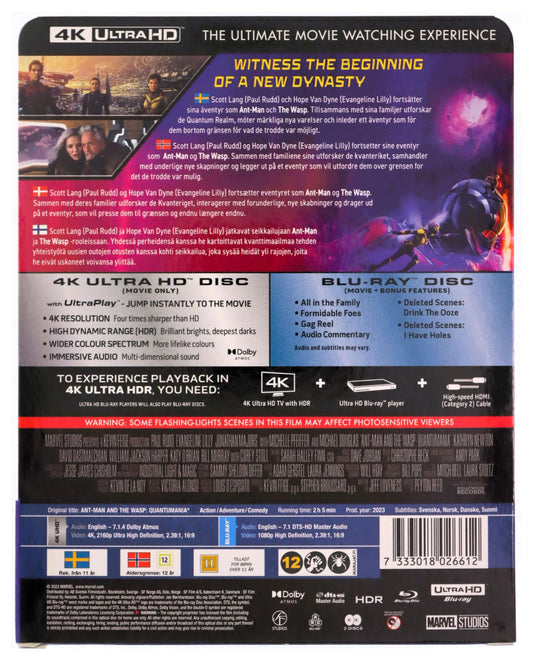 SF STUDIOS Ant-Man and The Wasp: Quantumania Figure - Black - Model 1303193