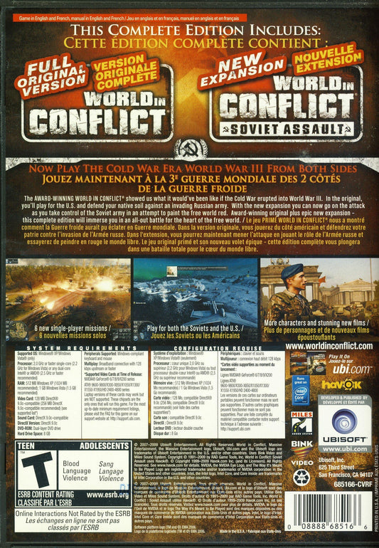 Ubisoft World in Conflict: Complete Edition (European Version) - Model 68516