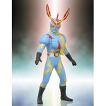 Inazuman : Sofubi Tamashii Vol. 3 - Inamuman Soft Viyl Figure