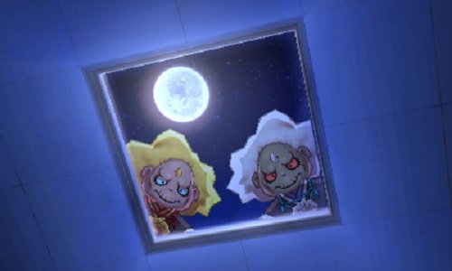 Nintendo YO-KAI WATCH 2: Fleshy Souls for Nintendo 3DS - Model 1014504