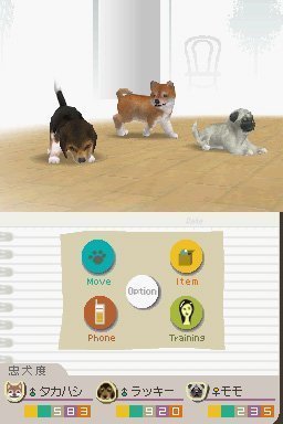 Nintendogs Loading Screen Nintendo Nintendogs Lab & Friends (Renewed) - Engaging Pet Simulation ...
