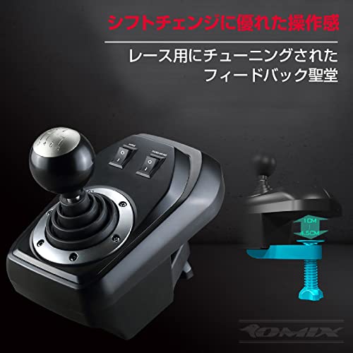 Flashfire 900R Racing Wheel Set with Clutch Pedals & H-shifter - Red & Black for PC, PS3, PS4, Xbox 360, Xbox One, Nintendo Switch