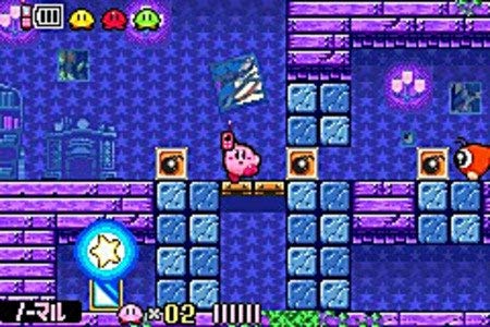Nintendo Kirby and the Amazing Mirror (Renewed) - Classic Action Adventure Game