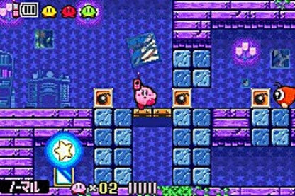 Nintendo Kirby and the Amazing Mirror (Renewed) - Classic Action Adventure Game