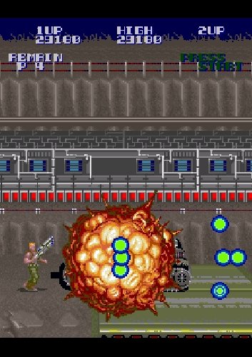 Konami Classics Volume 1 for Xbox 360 - Model 30085 - Retro Gaming Collection