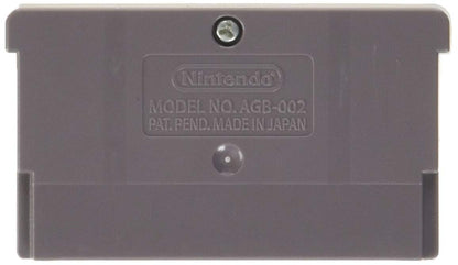 Nintendo Super Mario Bros. - Classic NES Series (Renewed) Game