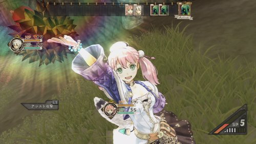 GUST Escha & Logy no Atelier: Tasogare no Sora no Renkinjutsushi - PS3 Pre-Owned Japanese Import