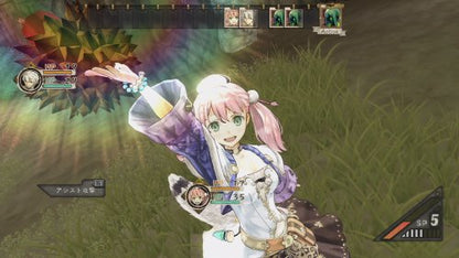 GUST Escha & Logy no Atelier: Tasogare no Sora no Renkinjutsushi - PS3 Pre-Owned Japanese Import