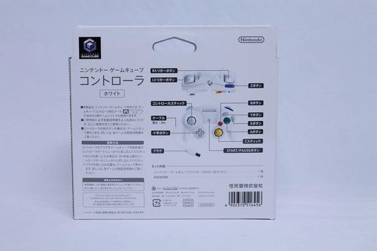 Nintendo Official White Classic Gamecube Controller - Model 4902370516456