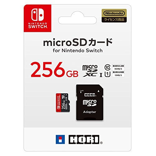 ???????????? ????SD???256GB for Nintendo Switch?Nintendo Switch???