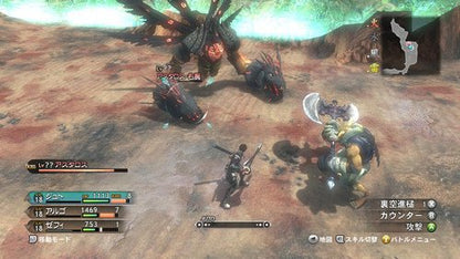 Bandai Namco Magna Carta 2 - Xbox 360 Game, White, Model 722674210287