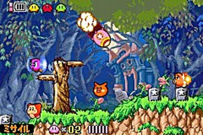Nintendo Kirby and the Amazing Mirror (Renewed) - Classic Action Adventure Game