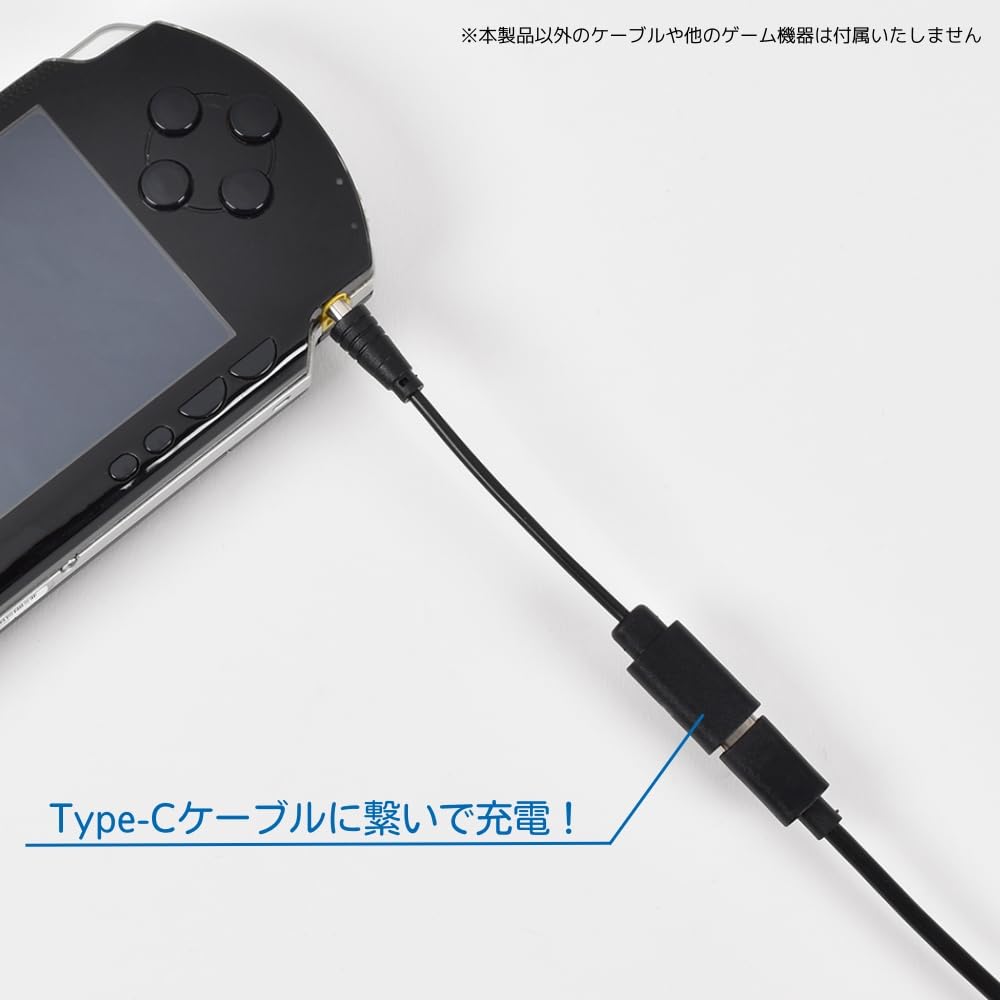 A'class USB Type-C Conversion Cable for PSP - Black, Model SASP-0679