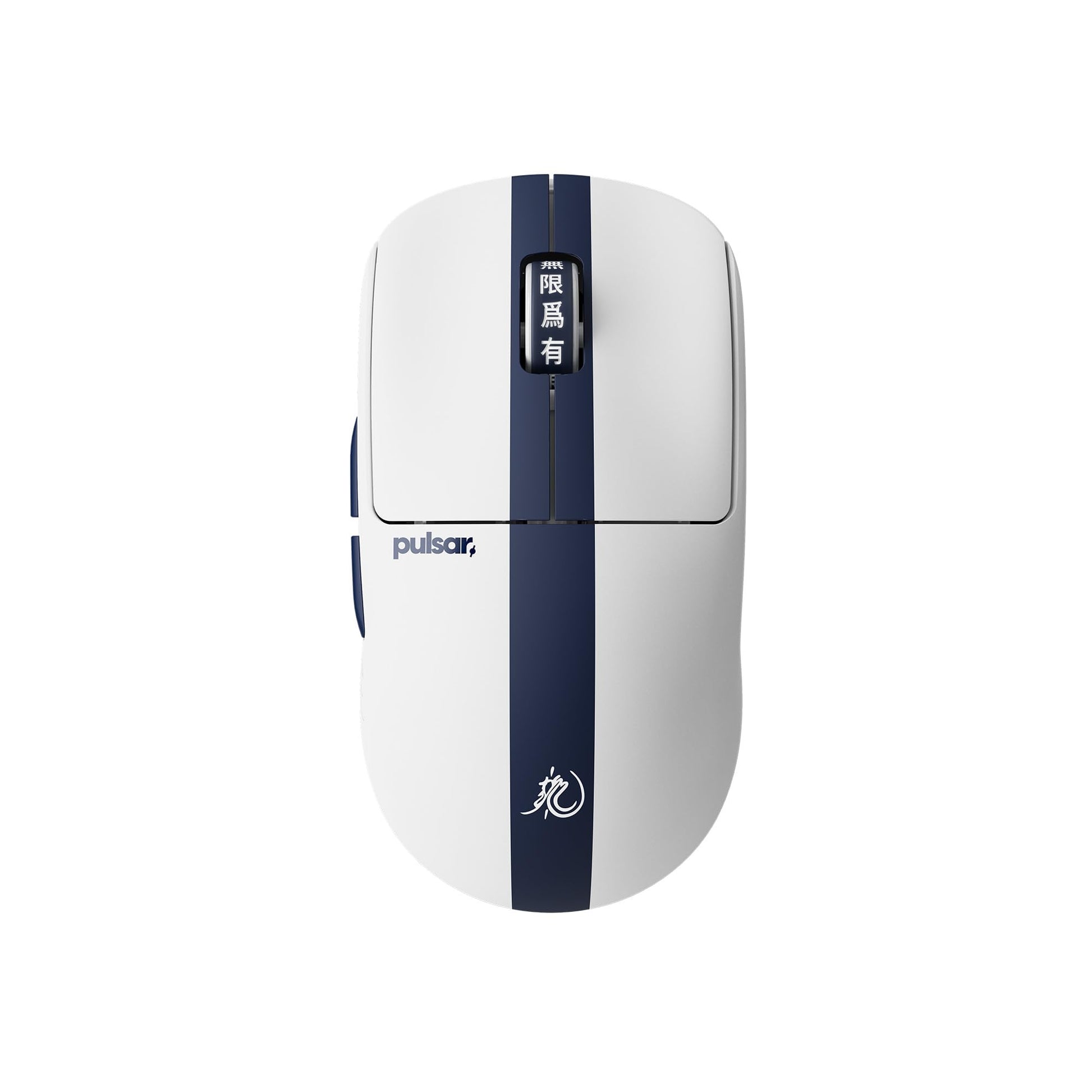 Pulsar Gaming Gears X2 Crazylight Wireless Gaming Mouse  Ultra Lightweight 1.38 oz (39g)  Optical Switch  32000 DPI  750 IPS  XS-1 Sensor  8k Compatible (Medium  Bruce Lee 85th Edition)