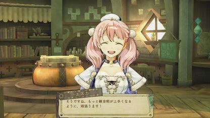 GUST Escha & Logy no Atelier: Tasogare no Sora no Renkinjutsushi - PS3 Pre-Owned Japanese Import